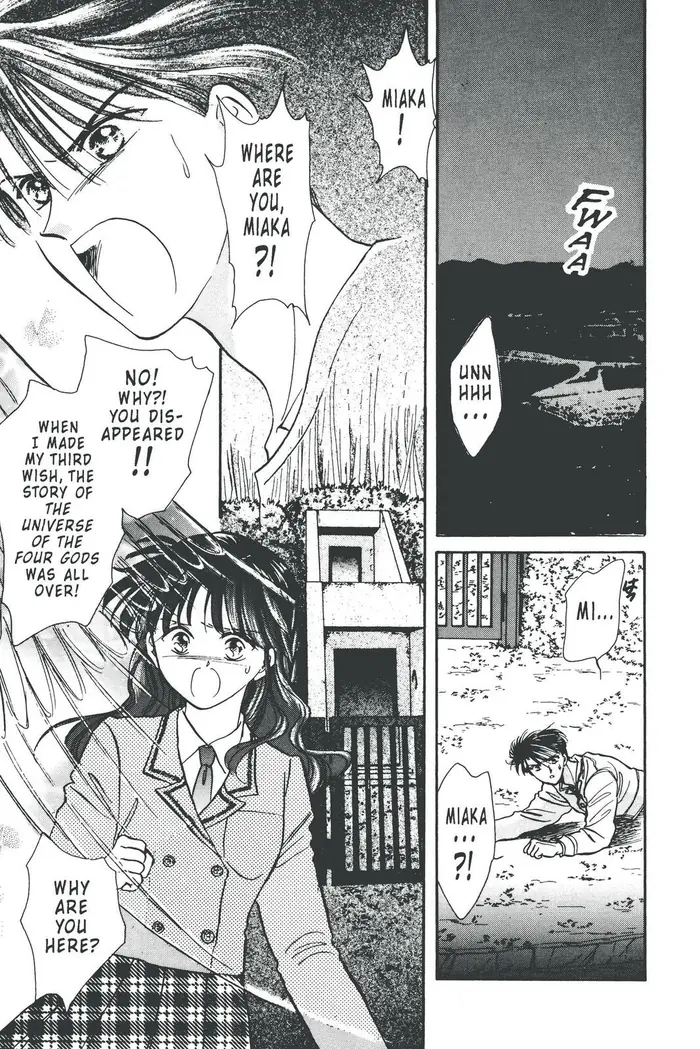 Fushigi Yuugi Chapter 78 image 46_optimized